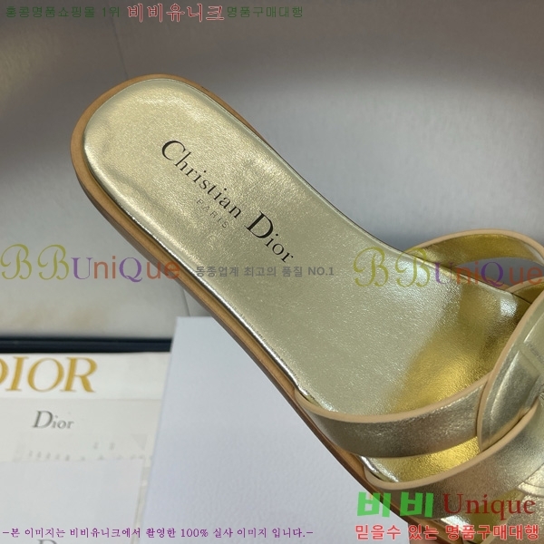  D-Club  Ŭ   31D7353467-3