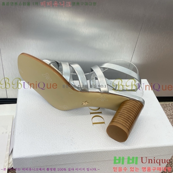  D-Club  Ŭ   31D7353462-6 ~8cm