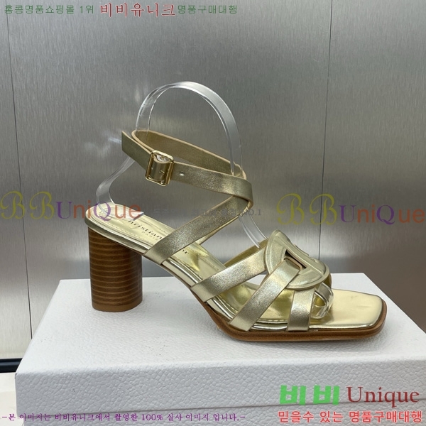  D-Club  Ŭ   31D7353462-2 ~8cm