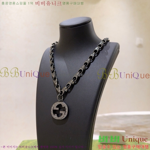    GU510777-15