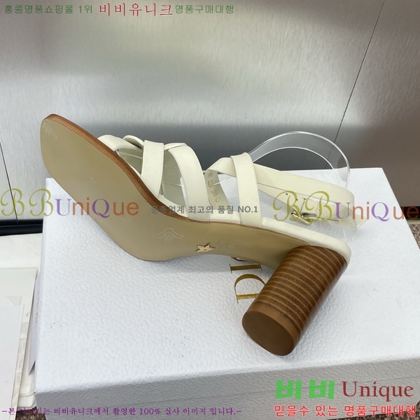  D-Club  Ŭ   31D7353462-1 ~8cm