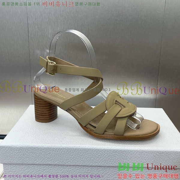  D-Club  Ŭ   31D7353463-7 ~5.5cm
