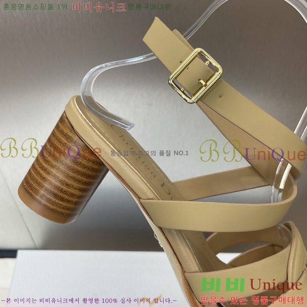  D-Club  Ŭ   31D7353463-7 ~5.5cm