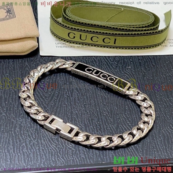   G12U12077-13