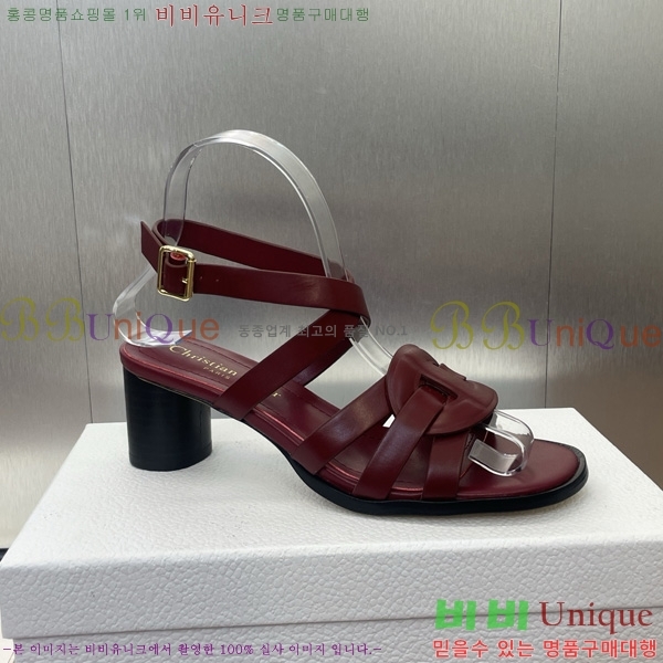  D-Club  Ŭ   31D7353463-6 ~5.5cm