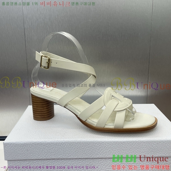  D-Club  Ŭ   31D7353463-2 ~5.5cm