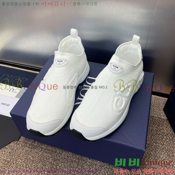  B30 Countdown Ŀ 35D785410-1