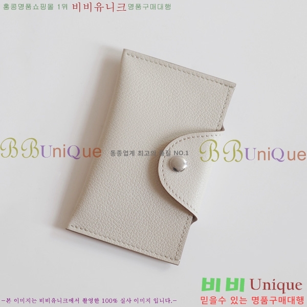 #޽ ϸƵ ī IDE-022-7 