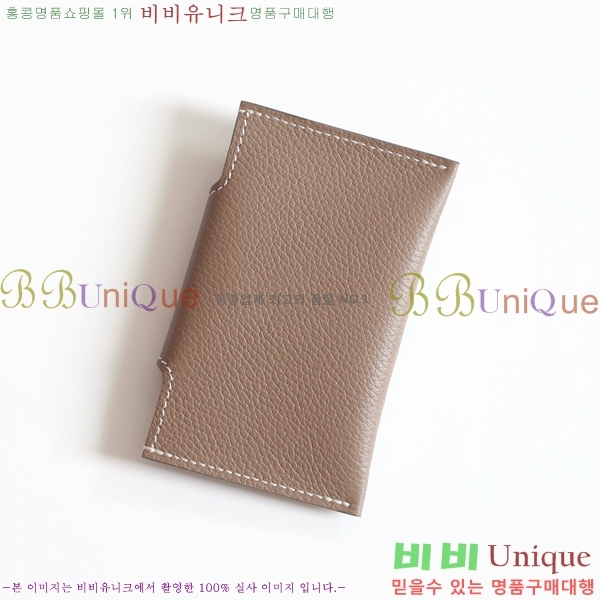 #޽ ϸƵ ī IDE-022-8