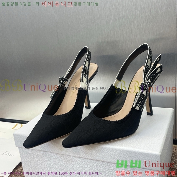  J'ADIOR   32D724796-3 9.5cm
