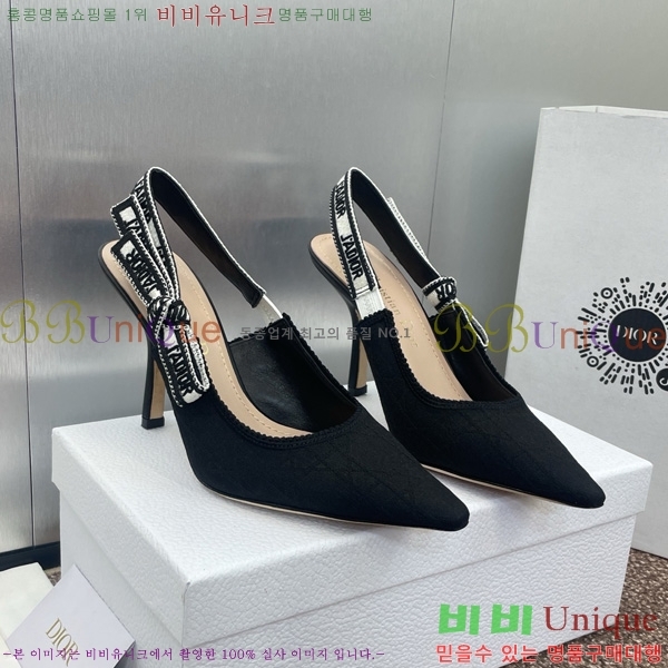  J'ADIOR   32D724796-3 9.5cm