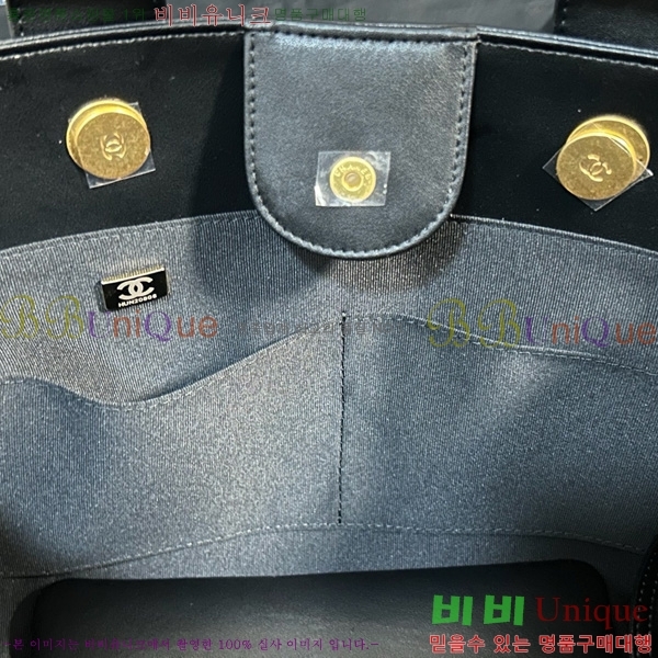 #* NEW  ۹  AS3257-301