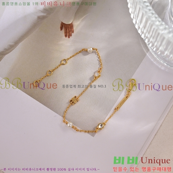    CE680067-5