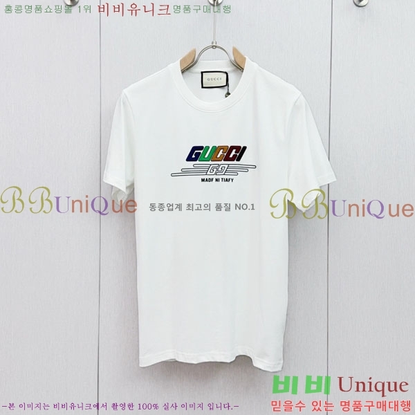    Ƽ G564942