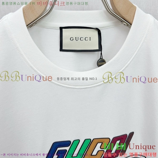    Ƽ G564942
