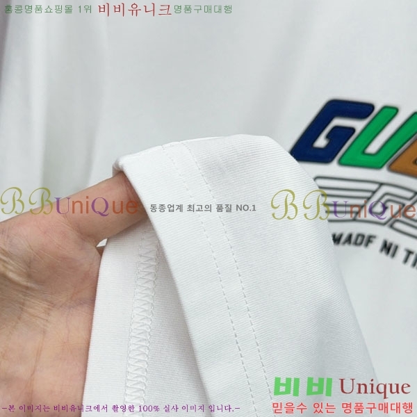    Ƽ G564942