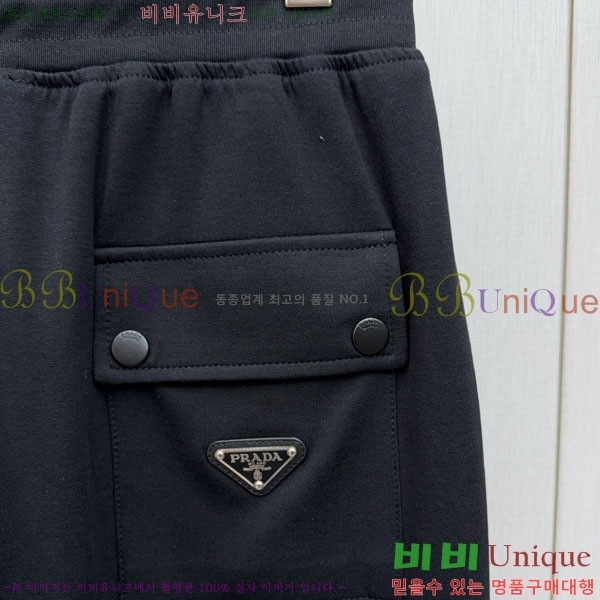   ݹ P256834