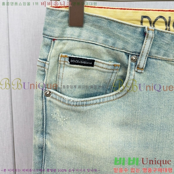 üذٳ û F977412-2