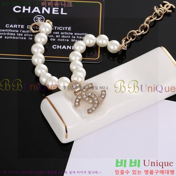  *  CH667709-12