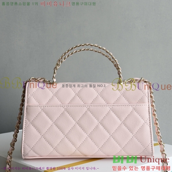 #* CC ü ž ڵ ũν AP3238-1200