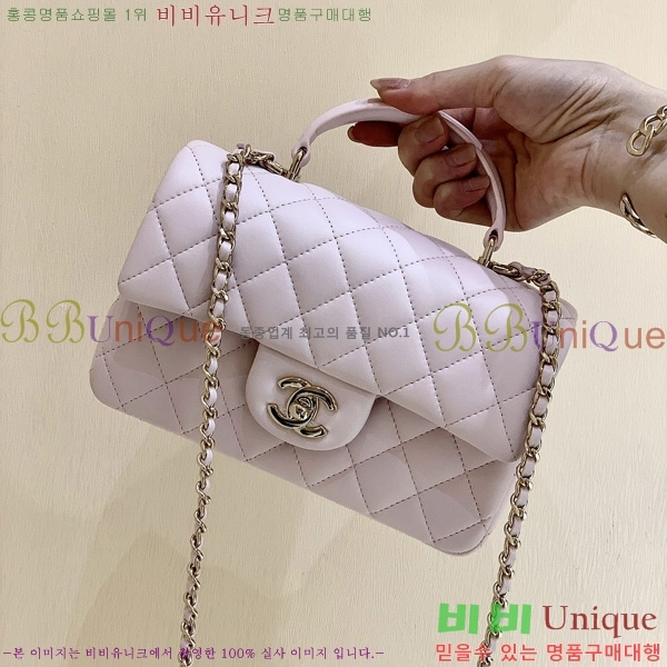 #* Ŭ ̴ ڵ AS2431-800