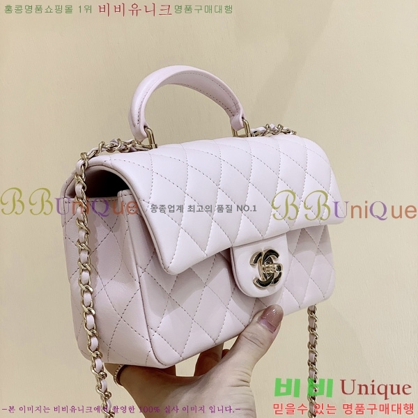 #* Ŭ ̴ ڵ AS2431-800
