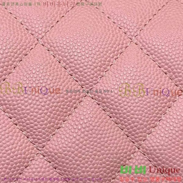 #* Ŭ  ÷  A1113-660