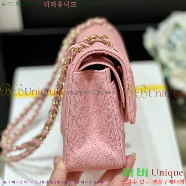 #* Ŭ  ÷  A1113-660