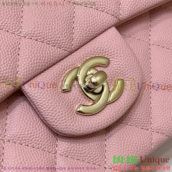 #* Ŭ  ÷  A1113-660