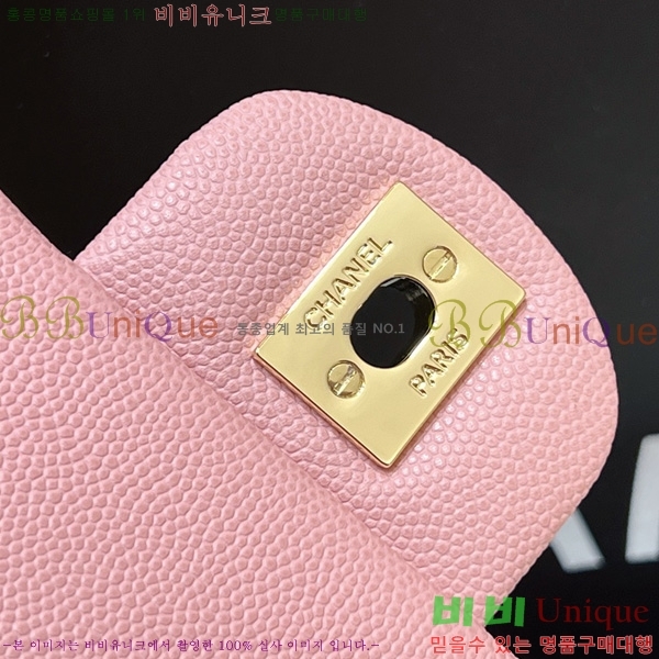 #* Ŭ  ÷  A1113-660