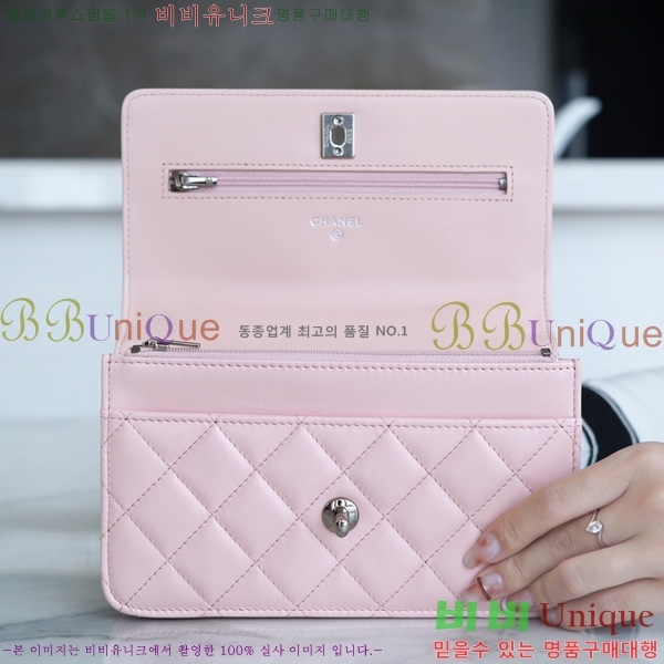 #* WOC ü ̴ ũν AP2365-500