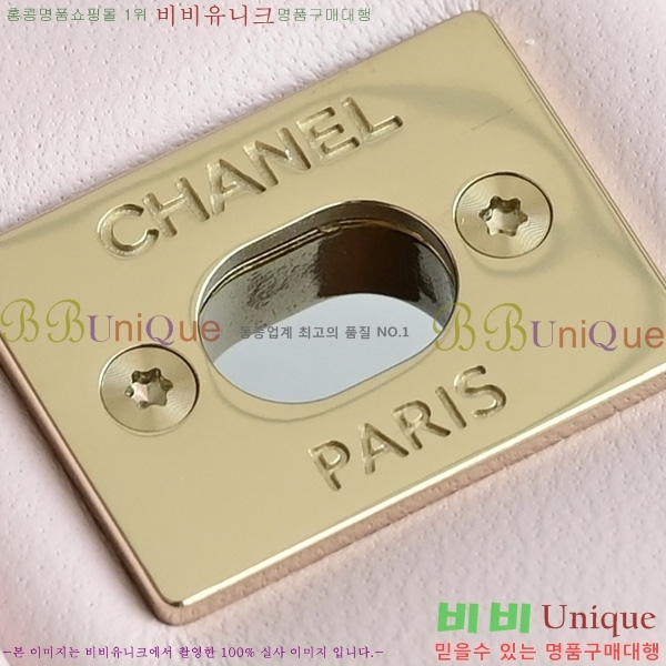 #* Ŭ ÷ ̵ A01112-1350