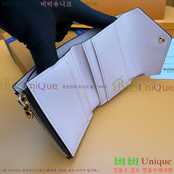 #̺ 丰  M62933-310