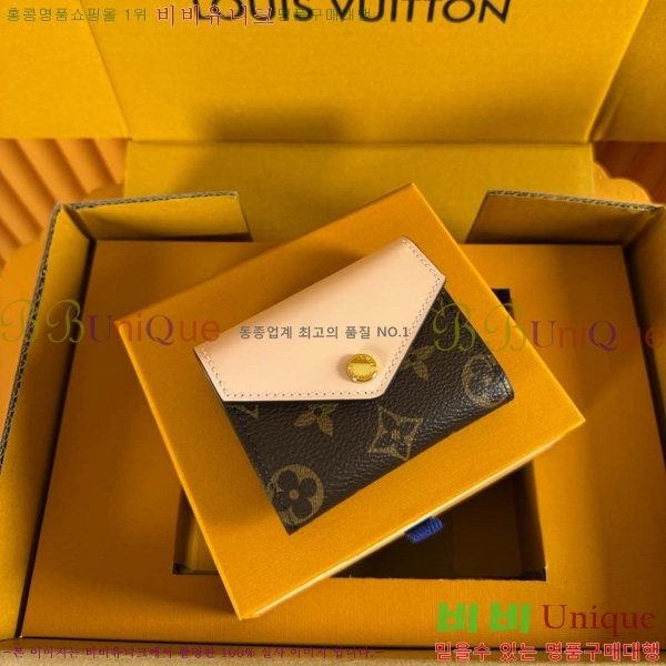 #̺ 丰  M62933-310