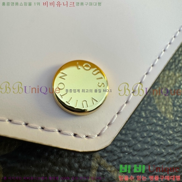 #̺ 丰  M62933-310
