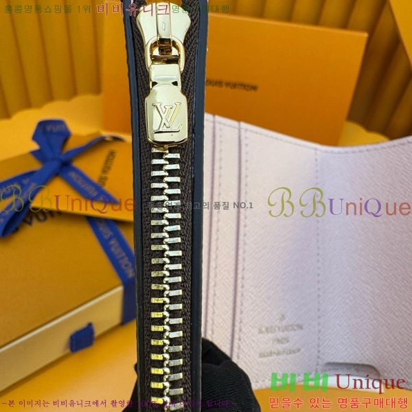 #̺ 丰  M62933-310