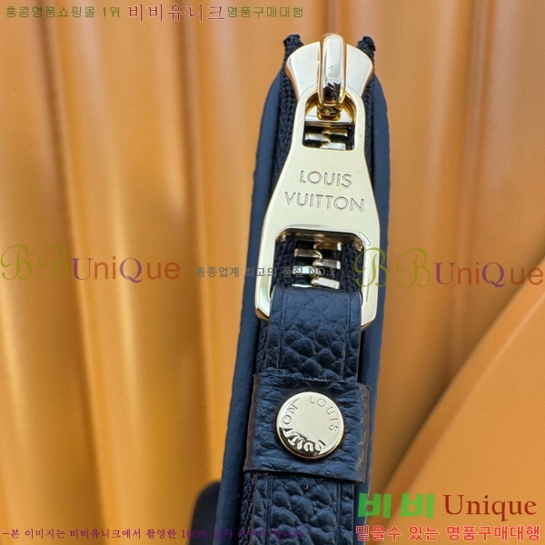 #̺ Ű Ŀġ  M80885-200