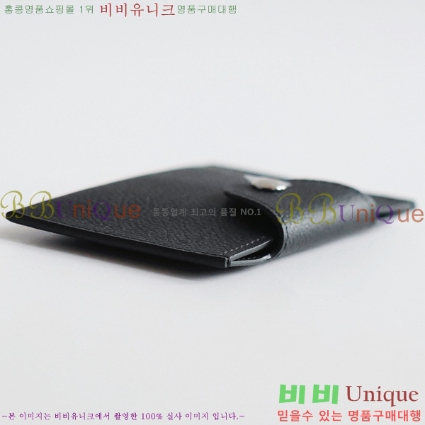 #޽ ϸƵ ī H00220-1