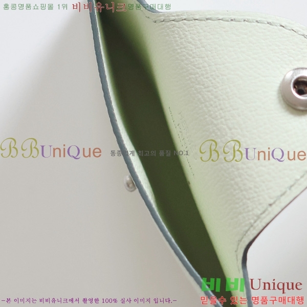 #޽ ϸƵ ī H00220-2