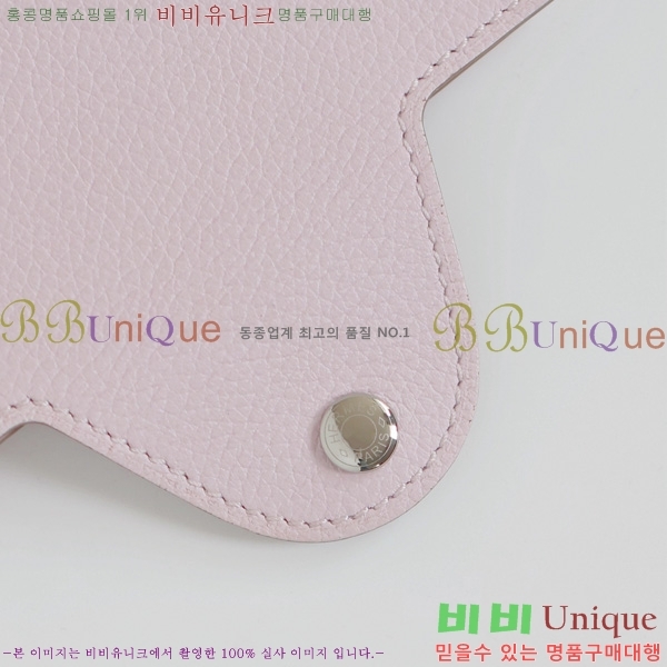 #޽ ϸƵ ī H00220-3