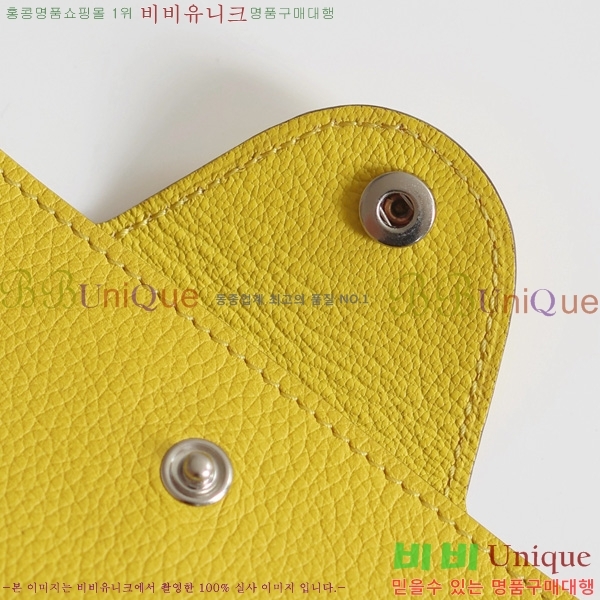 #޽ ϸƵ ī H00220-5