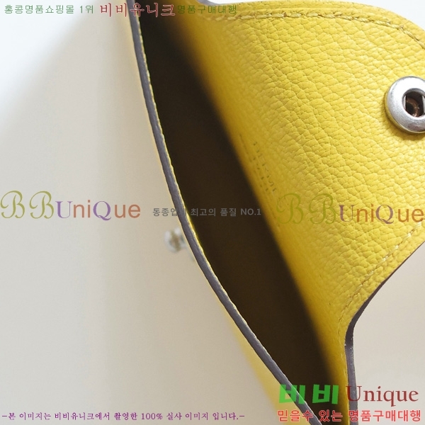 #޽ ϸƵ ī H00220-5