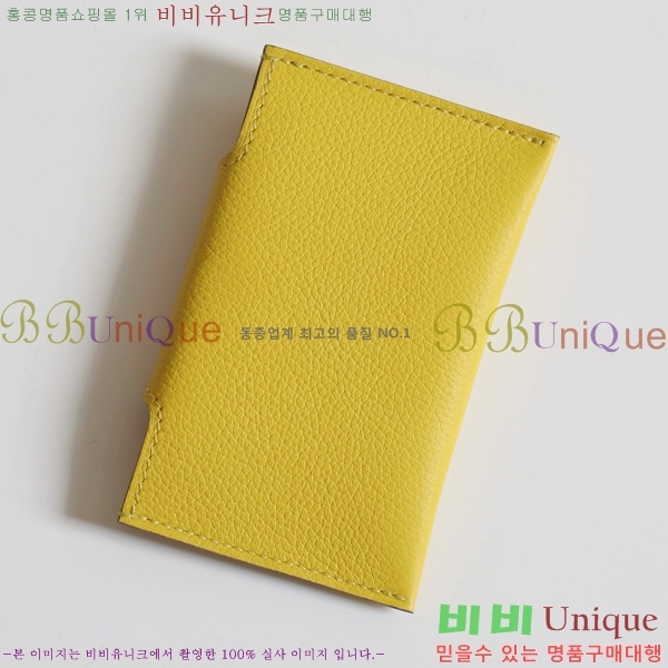 #޽ ϸƵ ī H00220-5