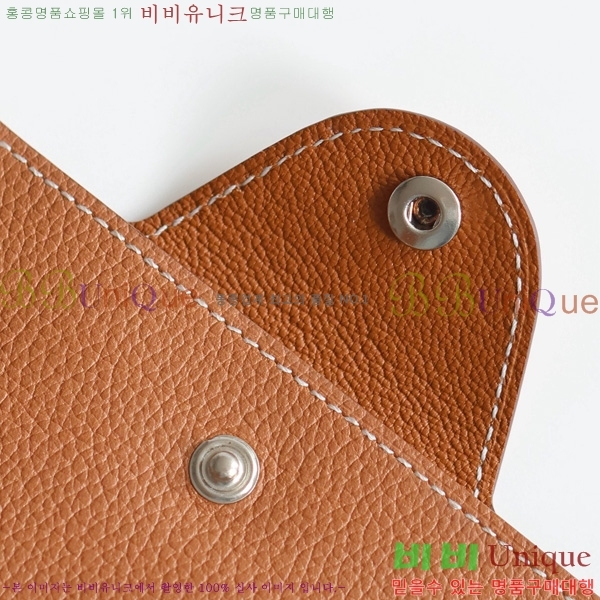 #޽ ϸƵ ī H00220-6