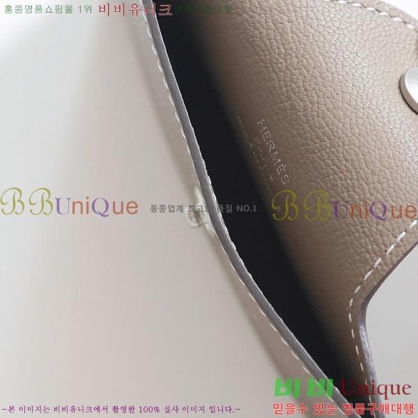#޽ ϸƵ ī H00220-9