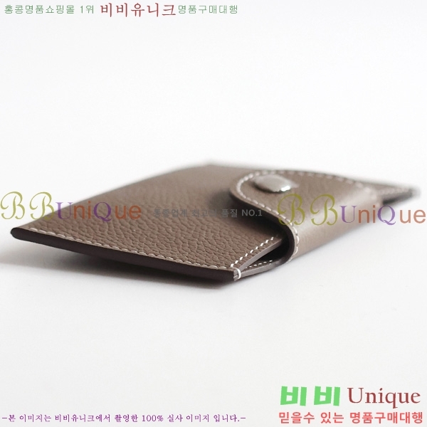 #޽ ϸƵ ī H00220-9