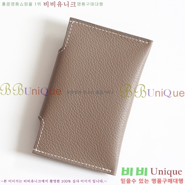 #޽ ϸƵ ī H00220-9