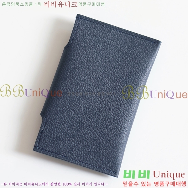 #޽ ϸƵ ī H00220-8
