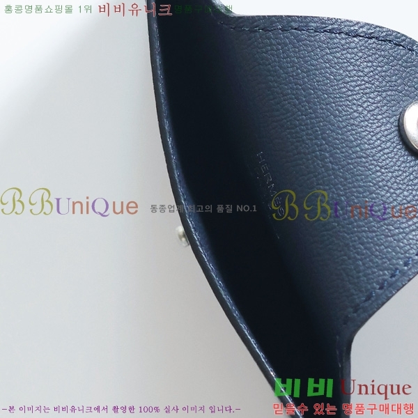 #޽ ϸƵ ī H00220-8