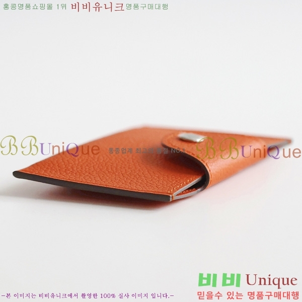 #޽ ϸƵ ī H00220-12